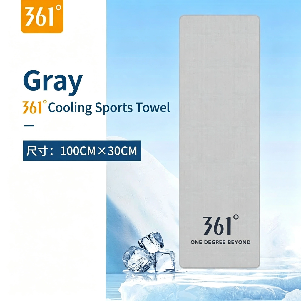 361° Cooling Sports Towel, Quick Dry Ice Towel for Running Gym Workout