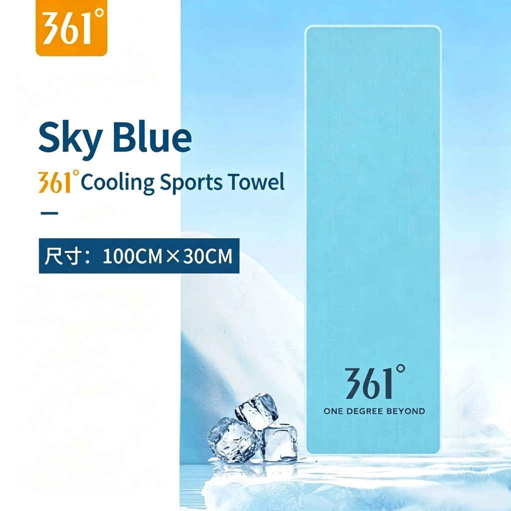 361° Cooling Sports Towel, Quick Dry Ice Towel for Running Gym Workout