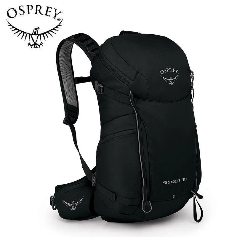Osprey Skarab 30L Backpack Lightweight Hiking Travel Commute Daypack