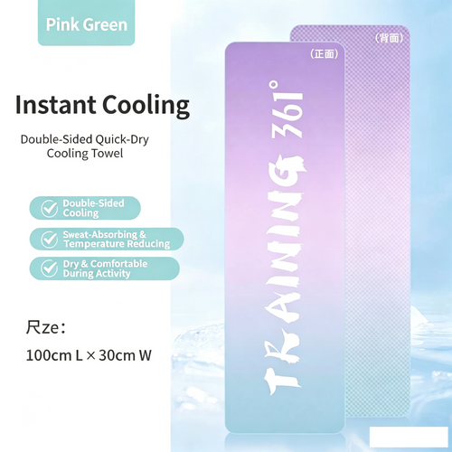 361° Cooling Sports Towel, Double-Sided Quick Dry Cold Towel, Sweat Absorbing Cooling Towel for Workout Running Golf, 100×30cm